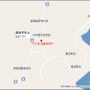 원남주유소 이미지