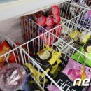 와~아이스크림할인 이미지