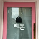 여주-1085 이미지