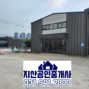 창고 네이버블로그