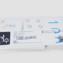 국제몰 이미지
