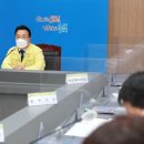 충북방역
