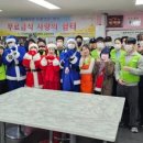 장애인권익지원협회 고양시지부 이미지