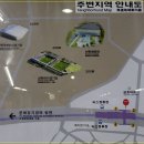선학역 1번출구 이미지