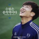 수원-0055 이미지