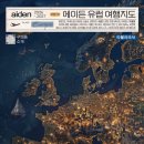 정연도시개발 | 🎉 2026. 7월 교보문고 VORA 서평단 모집 공지 🎉50명