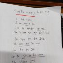 1일 10분으로 끝내는 왕초보영어 탈출 - 쓰기 step2 | 경기도평생학습포털 GSEEK 1일 10분으로 끝내는 왕초보영어 탈출 - 쓰기 Step1 2