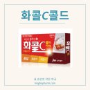 손&주 약국 티스토리