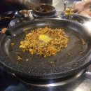 판다삼겹