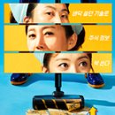서원동-44 네이버블로그