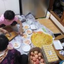 하금1리경로당 이미지