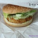 맘스터치롯데시네마점 이미지