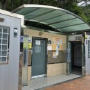 뻥튀기공원 이미지