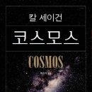 꿀벌세탁소 이미지