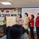 사람앤사랑연구소 이미지