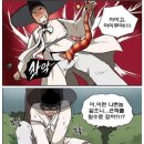 은혜네 이미지