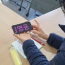 스마트폰으로 세상과 소통하기 이미지