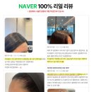리얼성형외과의원 이미지
