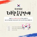 365온(ON)가정의원 네이버블로그