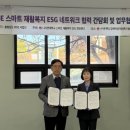 나사렛대 이미지