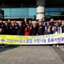 경희대 석사 STA 태권도장 이미지