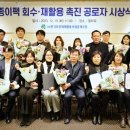 강서구자원봉사센터 이미지