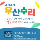 메트로내과의원 이미지