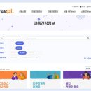 위플 이미지