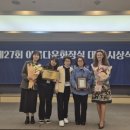 인천광역시교육청연수도서관 이미지