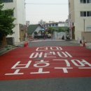경일화학 이미지