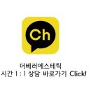 더몽드스킨