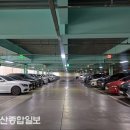 옥교 공영주차장 이미지