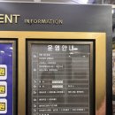 주식회사 웨딩유로뷔페파크 | W ep.5) 창원웨딩홀투어 마산웨딩유로 시어터홀 당일계약 후기