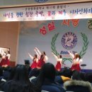 온양용화중학교 이미지