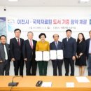 이천도서 이미지