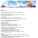 (주)버티고우게임즈 이미지