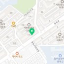 써밋영어전문교습소