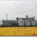 광양농협미곡종합처리장 이미지