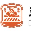 경양감성 네이버블로그