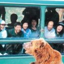 자연농원 - 하동군 동촌길 56-3 | 자연농원