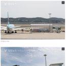 인천국제공항공사(탑승교) 이미지