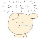 영구게임랜드 이미지