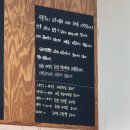 짬뽕아저씨 | [제주] 그시절그짬뽕 __ 키다리짬뽕아저씨 극찬! 제주도 협재 짬뽕 맛집 주말 웨이팅 후기