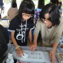 석호 초등학교 이미지