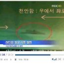 AP_D003 이미지