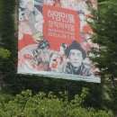 작가의 창작비밀 이미지