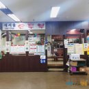 새서울순두부 이미지