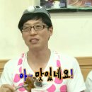 홍콩여행 1일차 팔로팔로미.