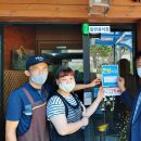 구룡식당 이미지