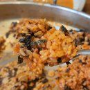 계림닭도리탕 하남미사점 | 미사역 맛집 감자탕 미나리와 파채 듬뿍 본대가 하남미사점 키즈룸 완비